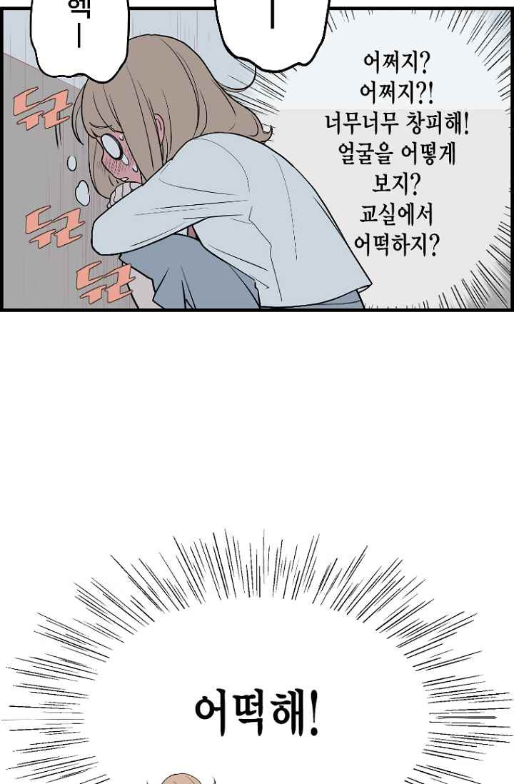 15652021341601.jpeg