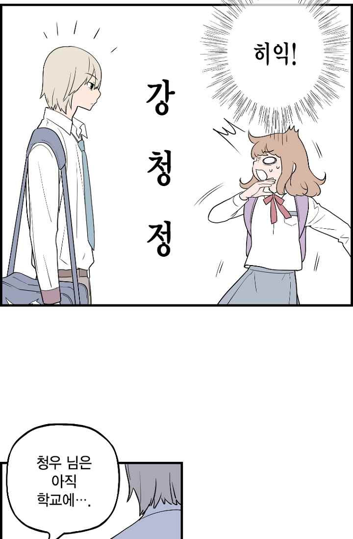 1565202135298.jpeg
