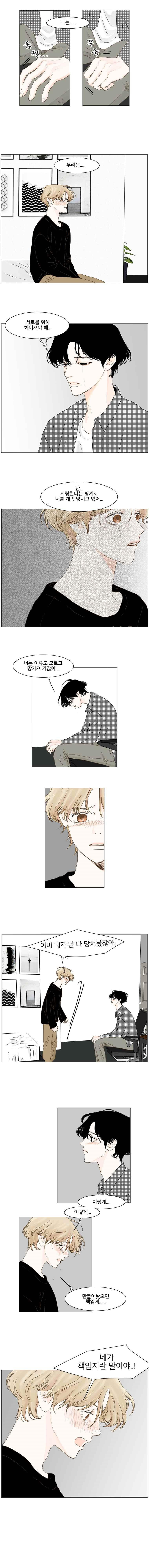 15652124347997.jpeg