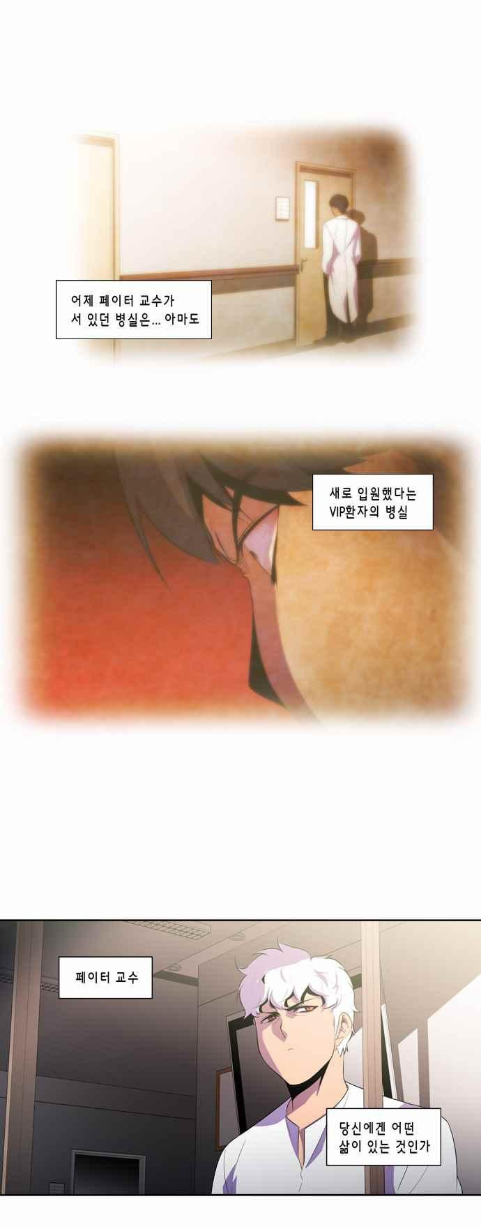 15652211033213.jpeg