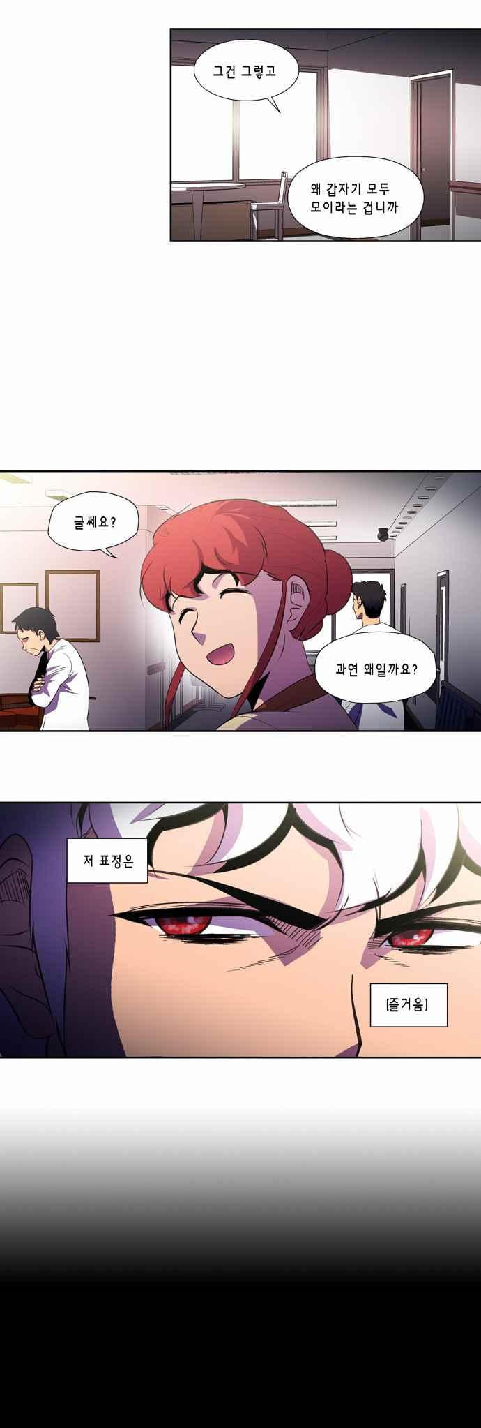 15652211039662.jpeg