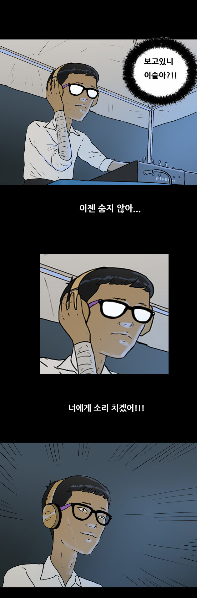 1565231036147.jpg