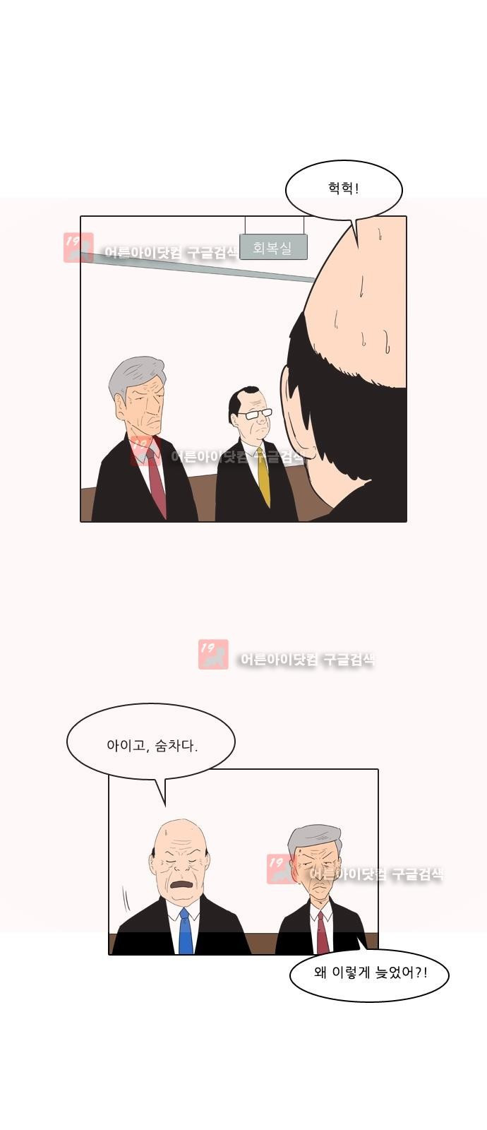 15653272783455.jpg