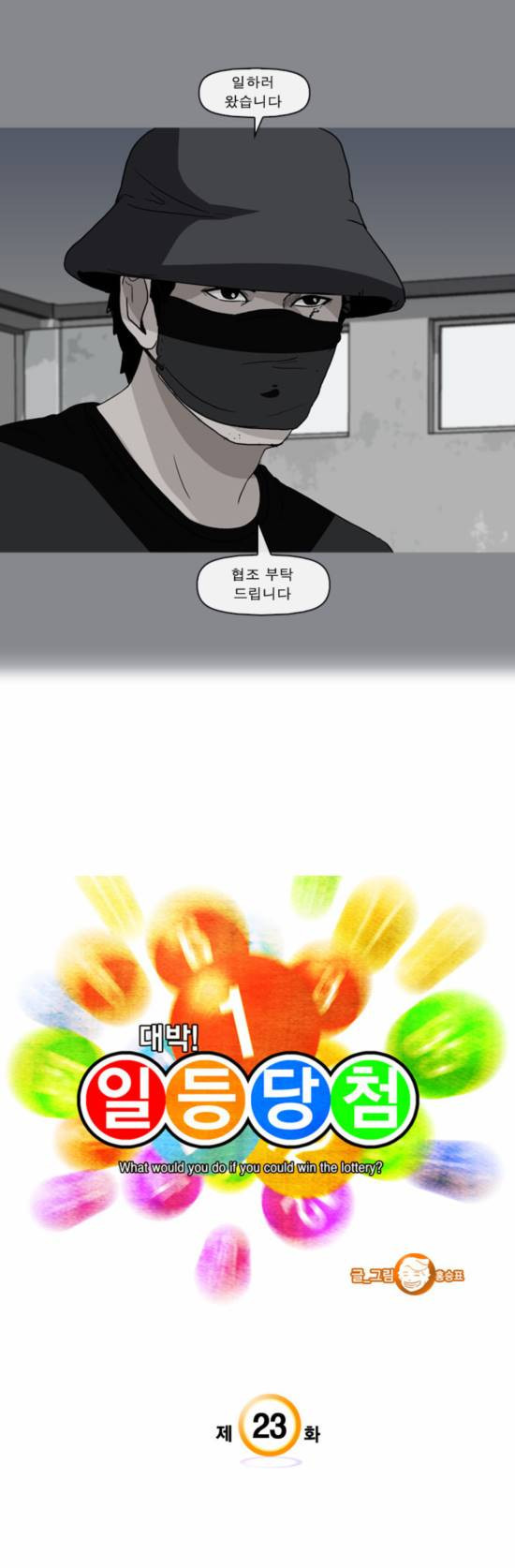 15653375065324.JPG