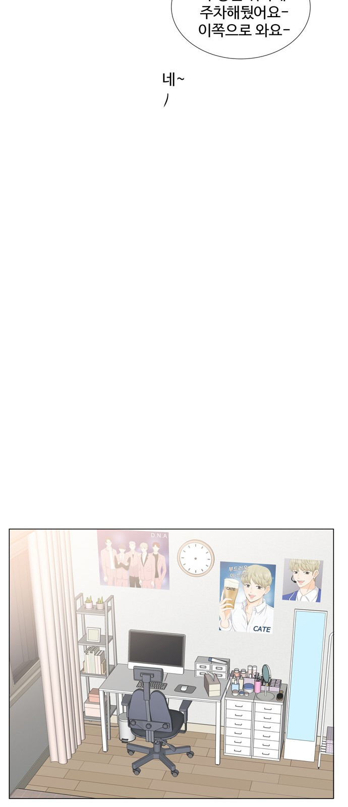 15653832063989.jpeg