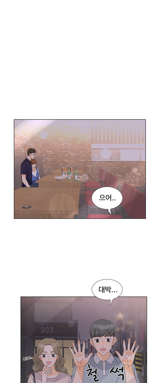 15653833947381.jpeg