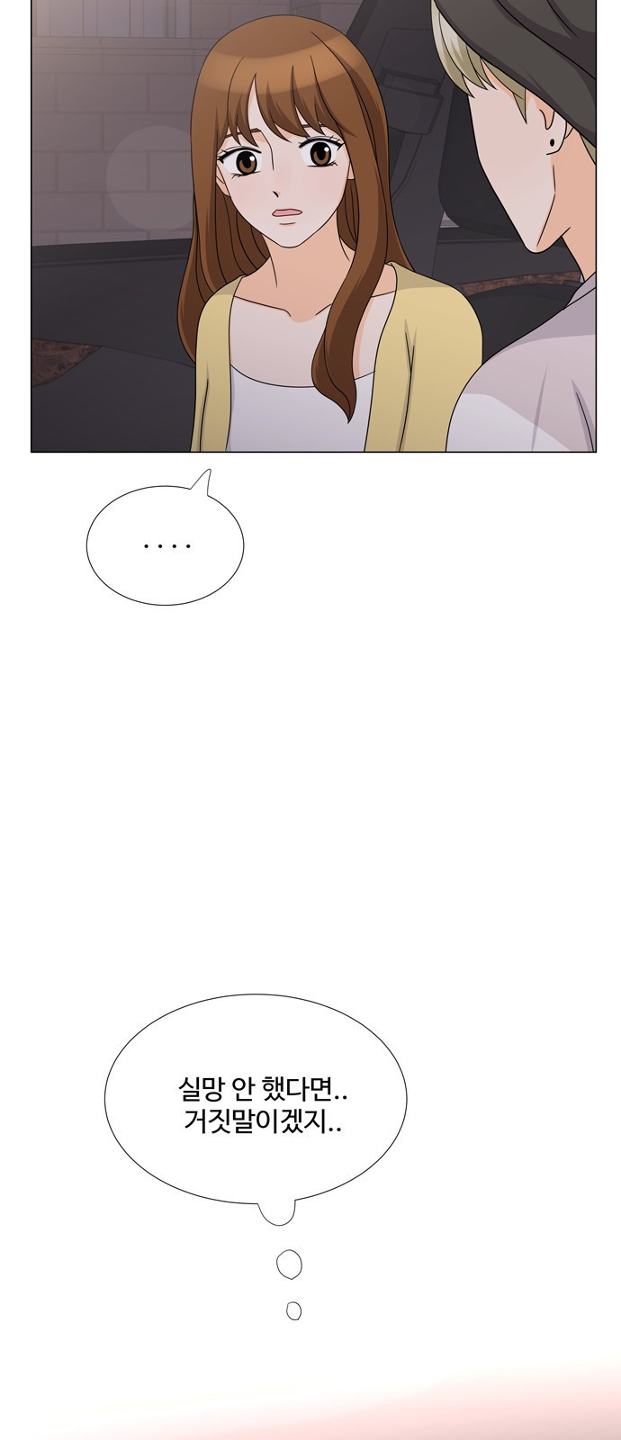 1565383471794.jpeg