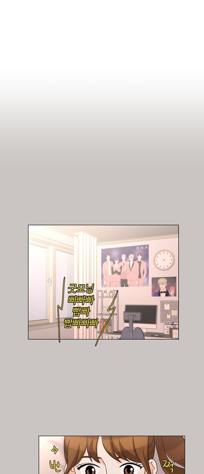 15653834762374.jpeg