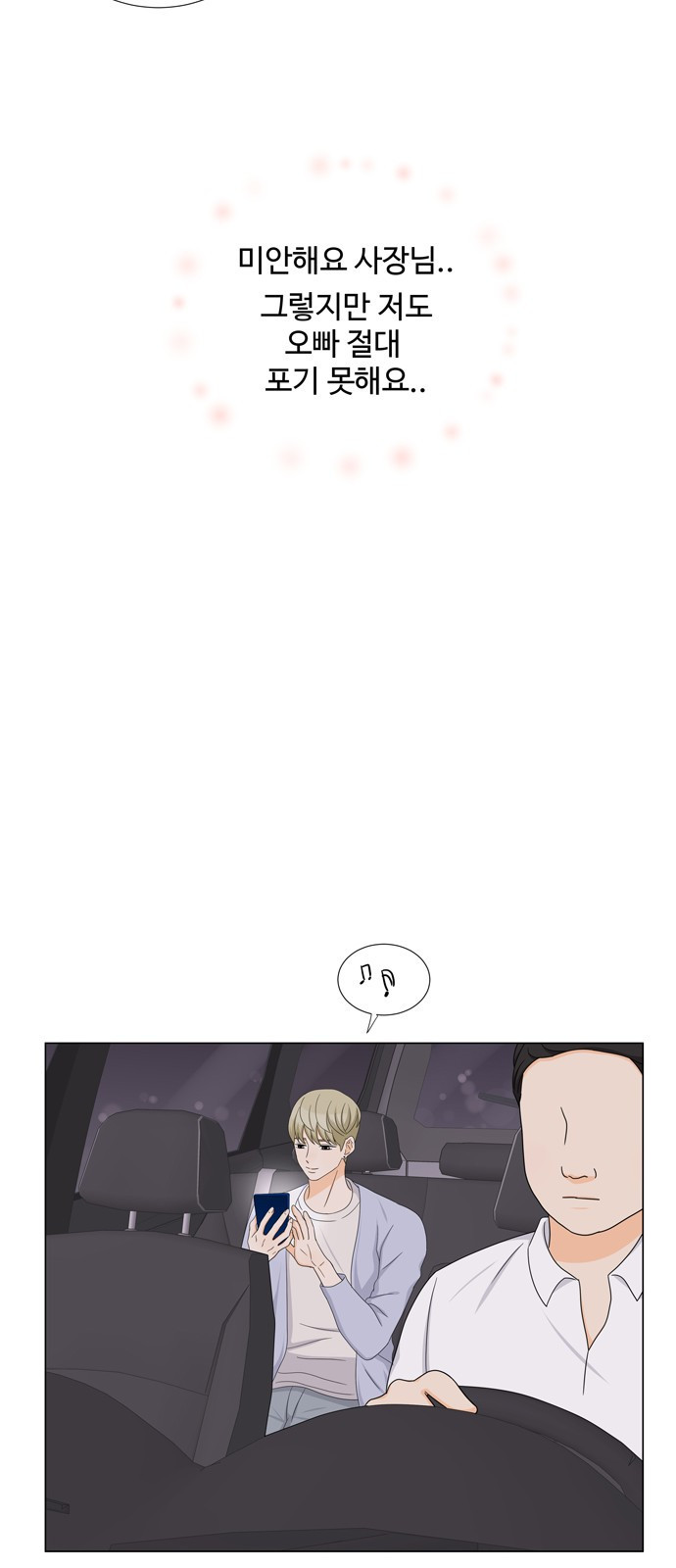 15653834832885.jpeg