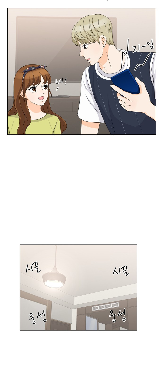 15653835229275.jpeg
