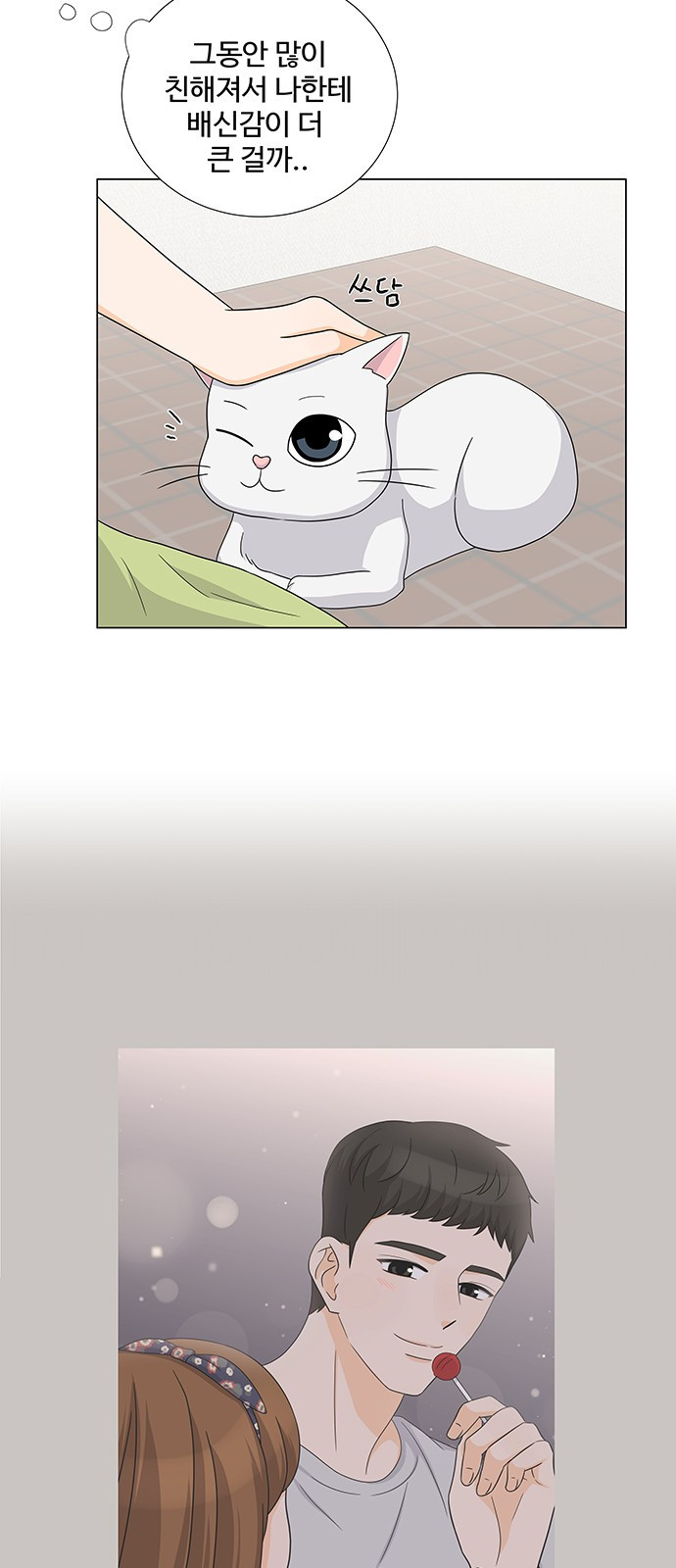 15653836648283.jpeg