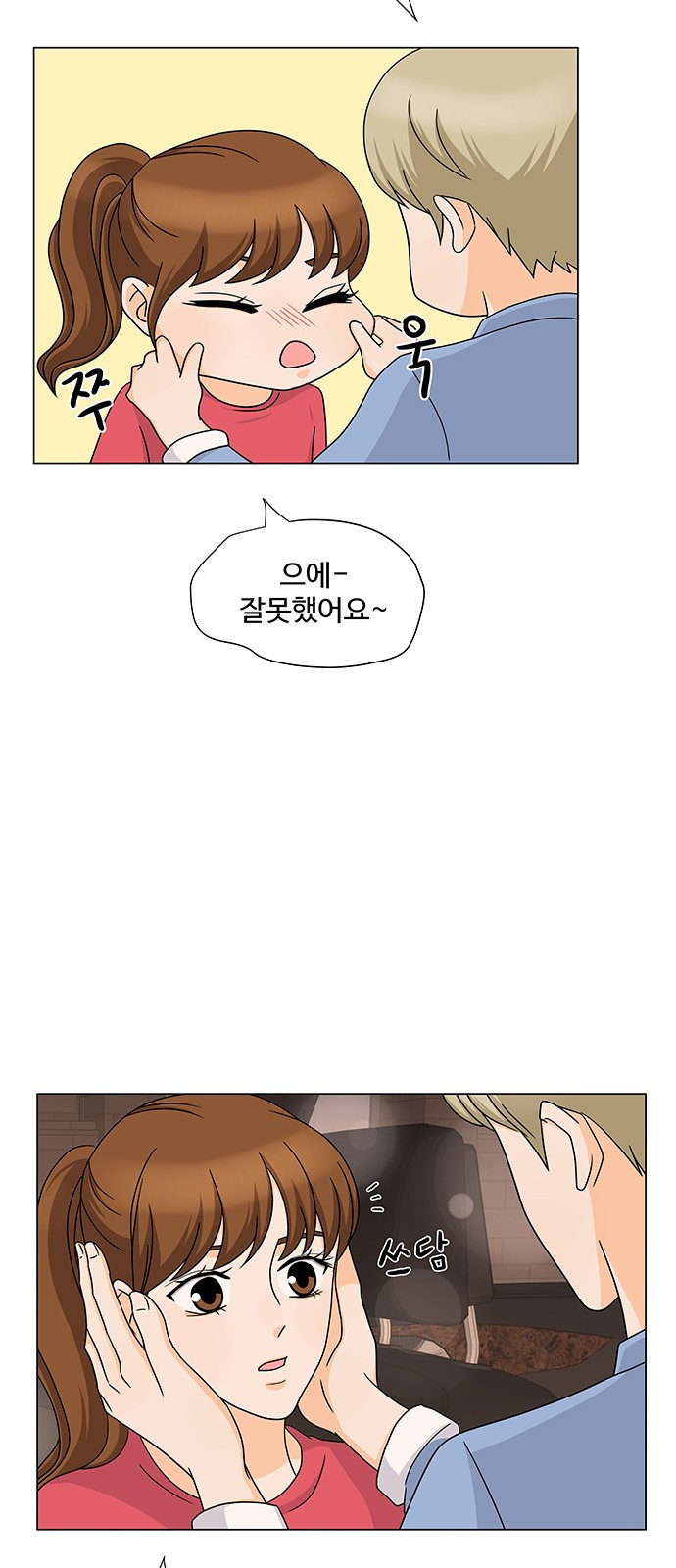 15653838561898.jpeg