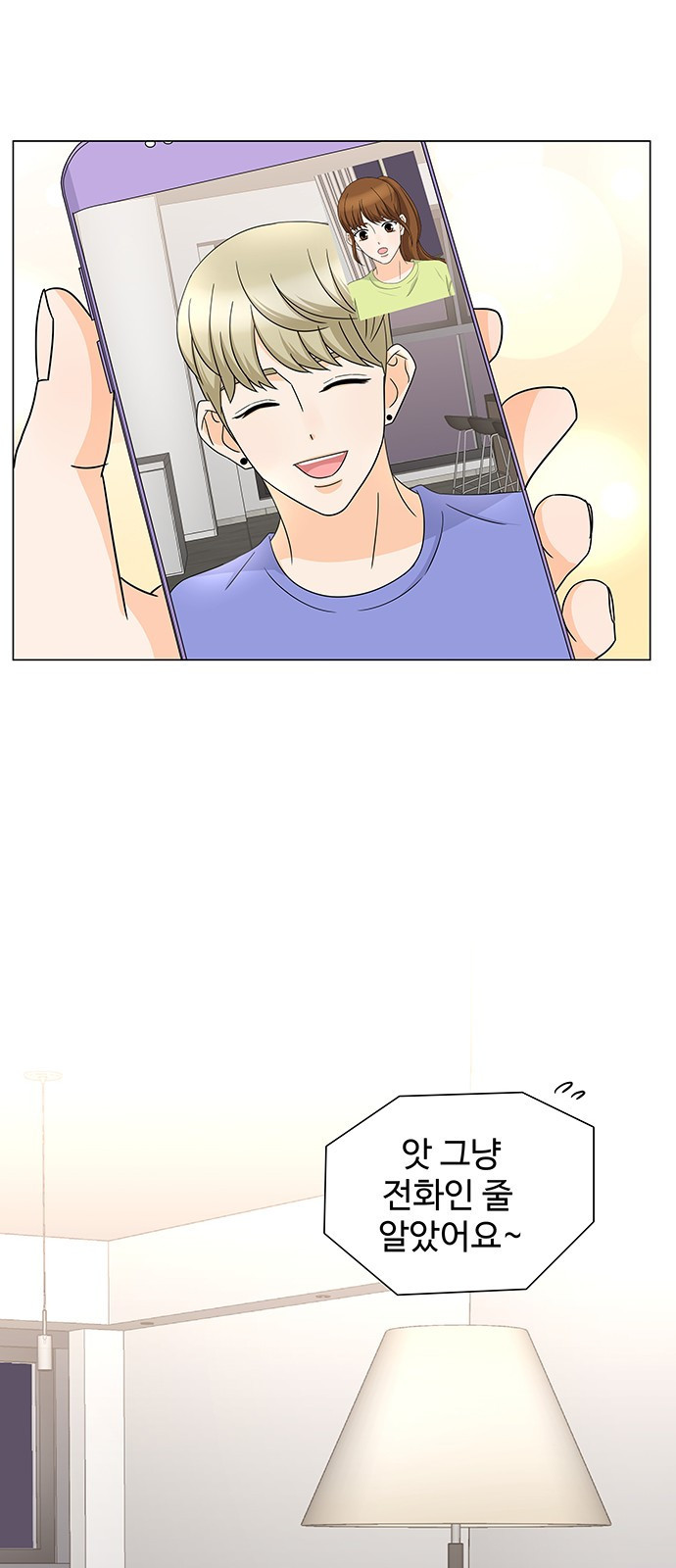 15653839036057.jpeg