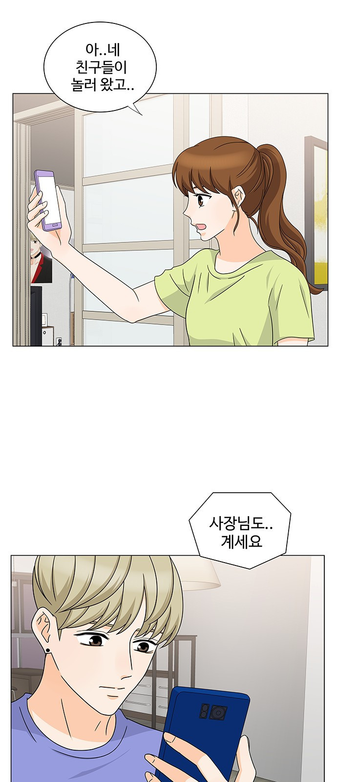 15653839045275.jpeg