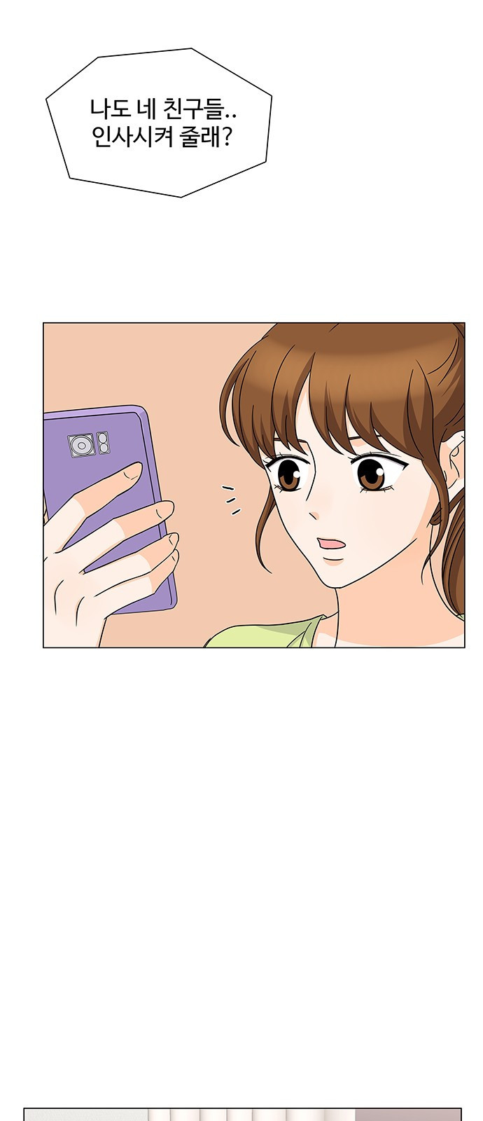 15653839067202.jpeg