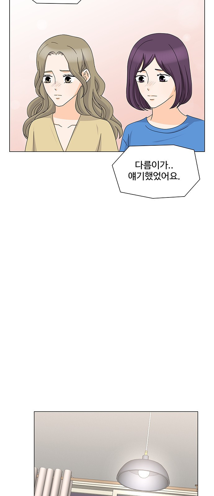 15653839109328.jpeg