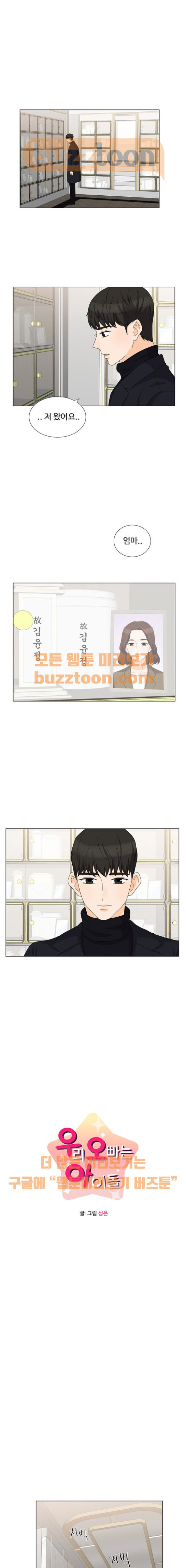 15653843531439.jpeg