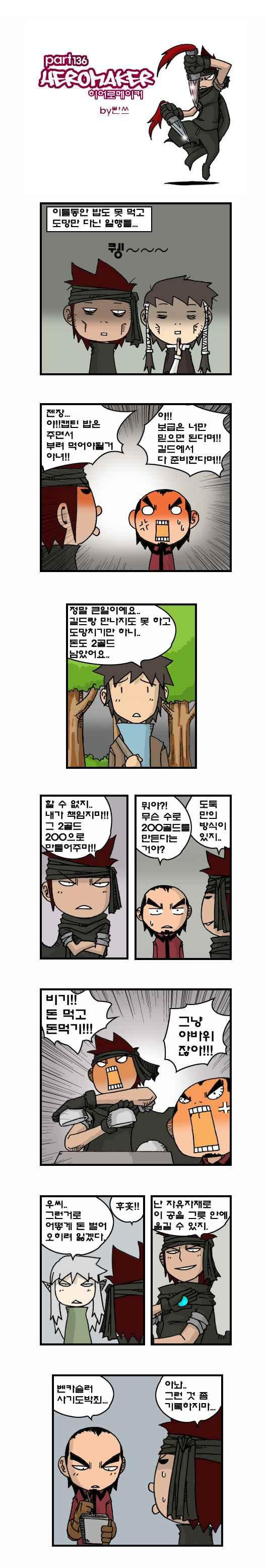 15653852417229.jpeg