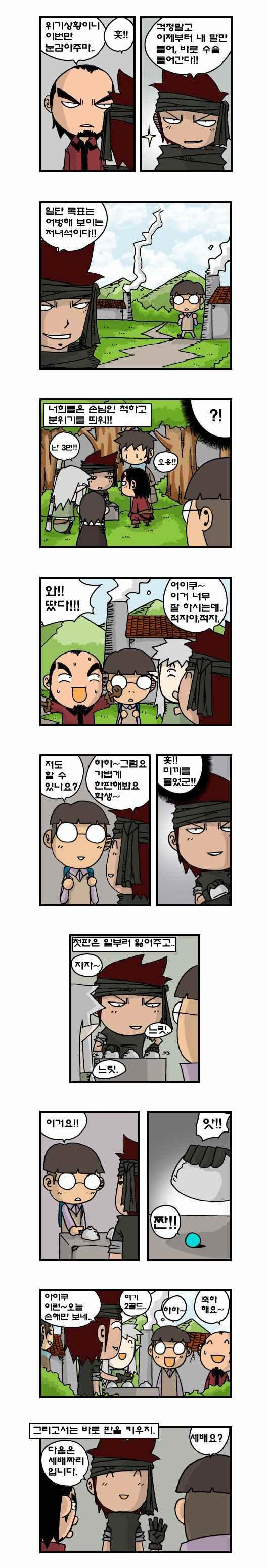 15653852420786.jpeg