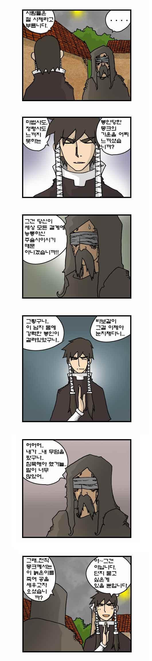 15653852874914.jpeg