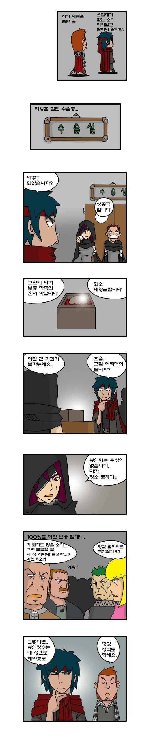 15653855426436.jpeg