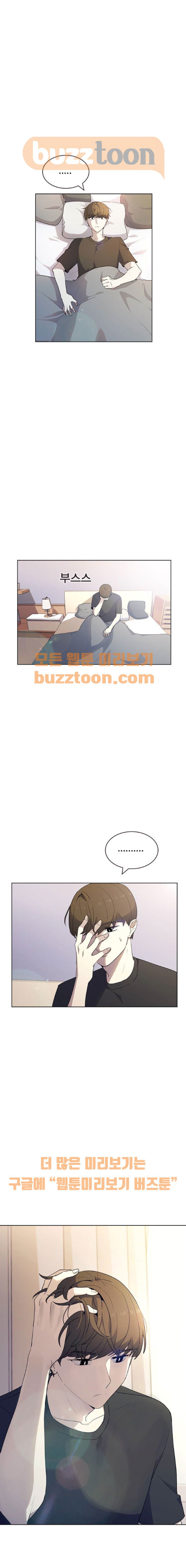 15653889720103.jpeg