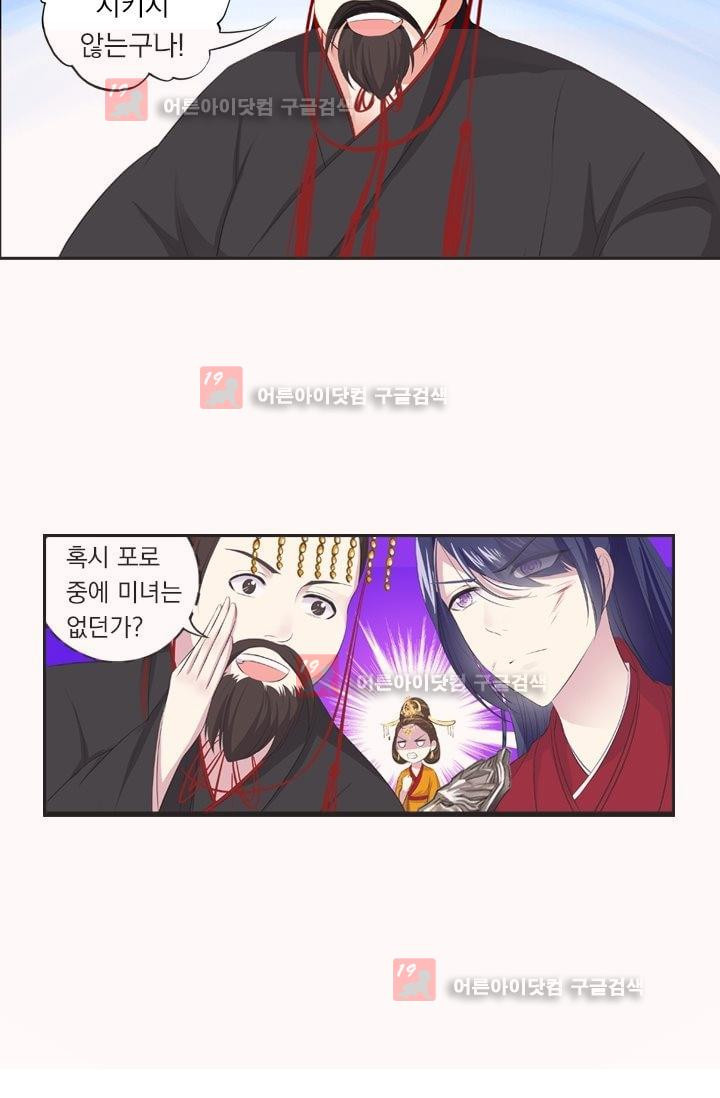 15653905712609.jpeg