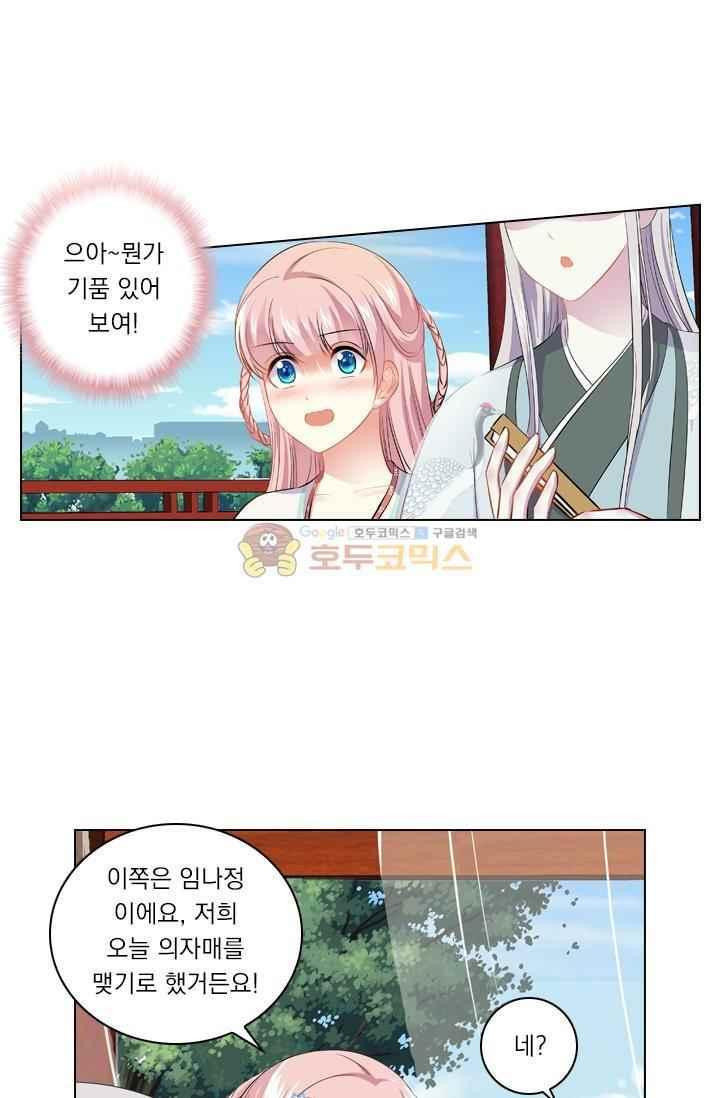 15653911441405.jpeg