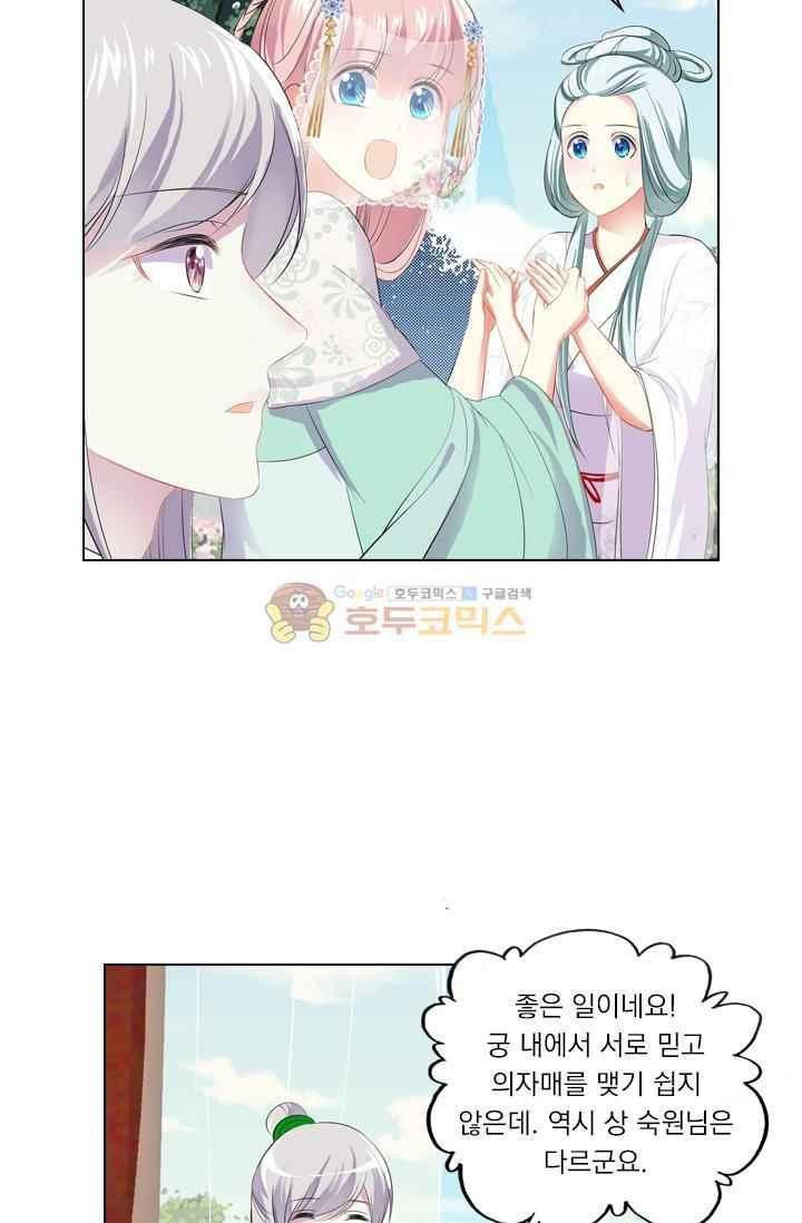 15653911443569.jpeg