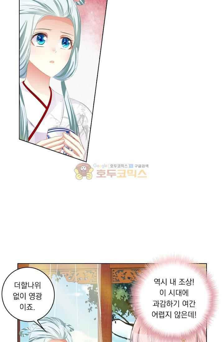 15653911452885.jpeg