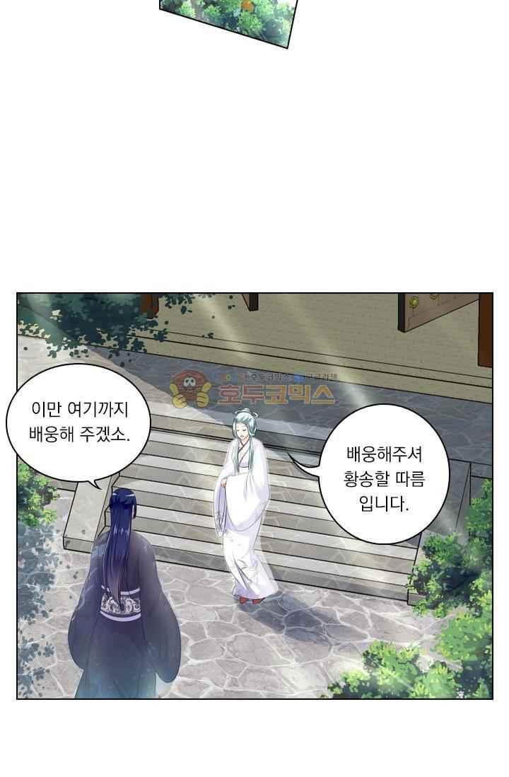 15653911795874.jpeg