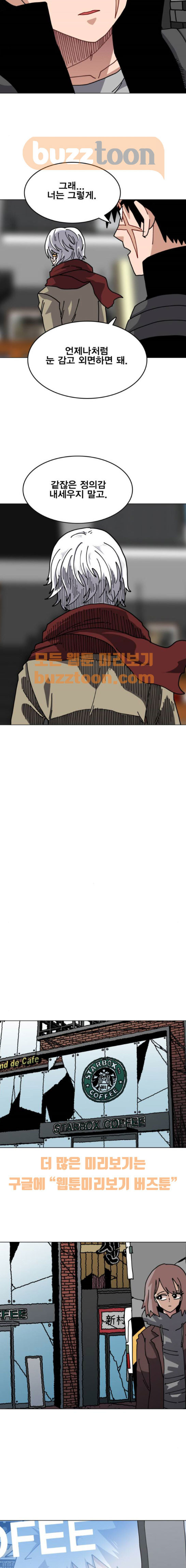 1565392604085.jpeg