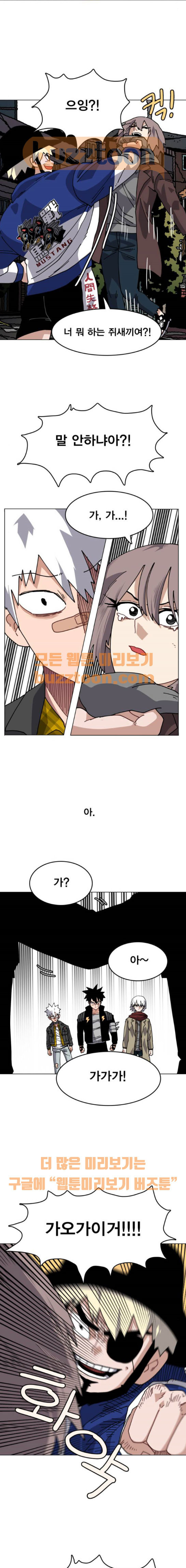 1565392607096.jpeg