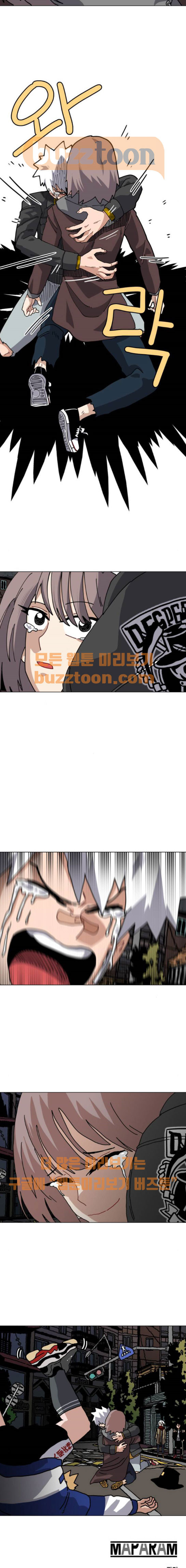 15653926084534.jpeg