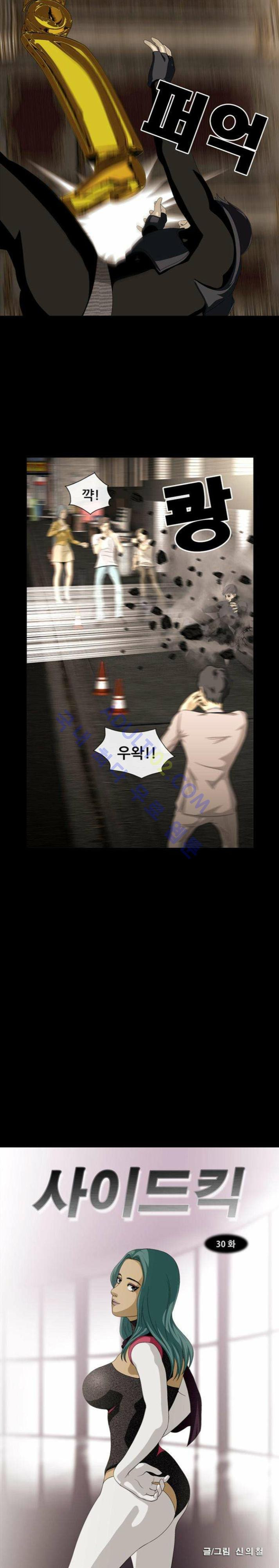 15653931787745.jpeg