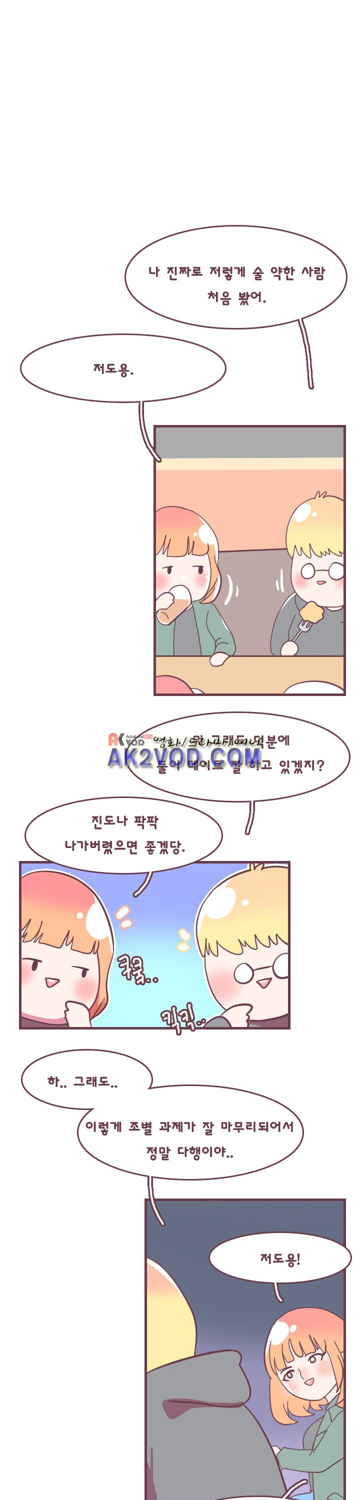 15653936348216.jpeg