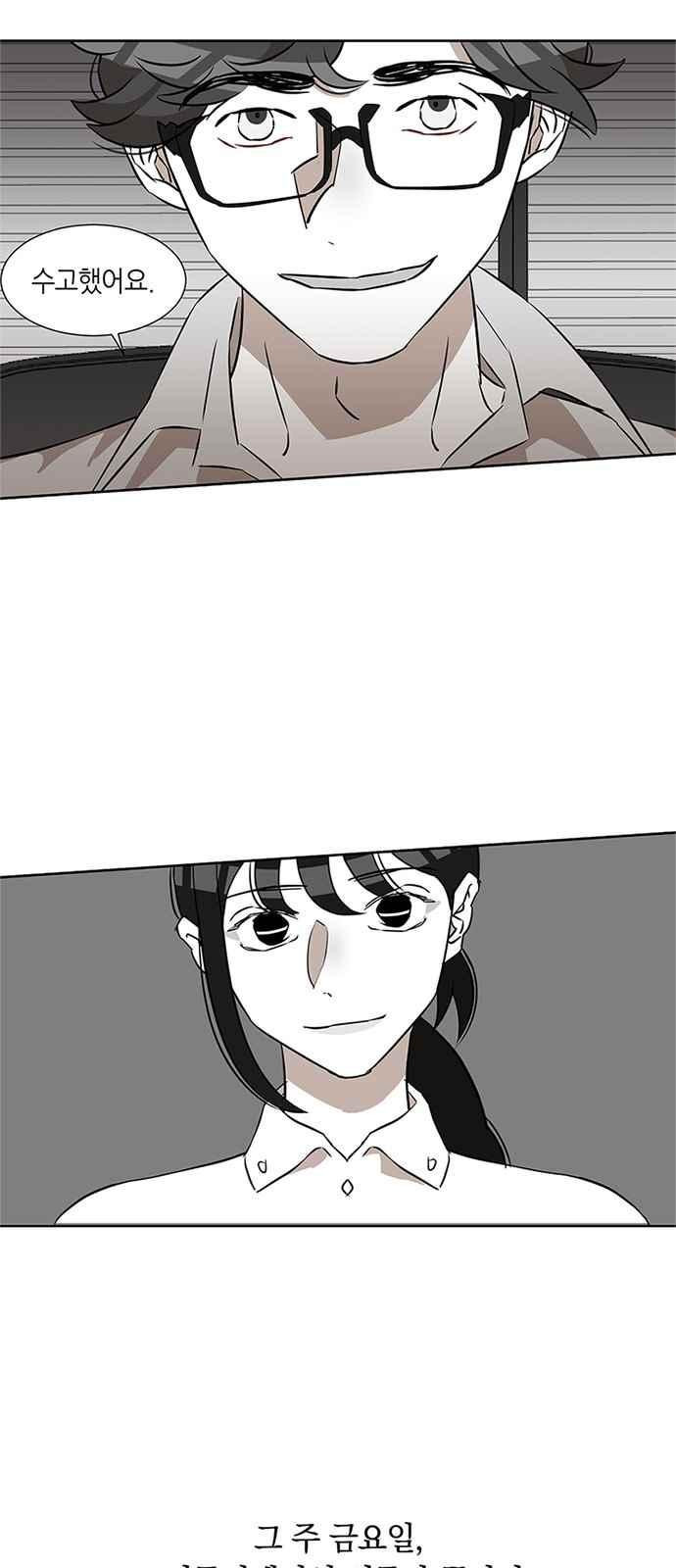 15653976776389.jpeg