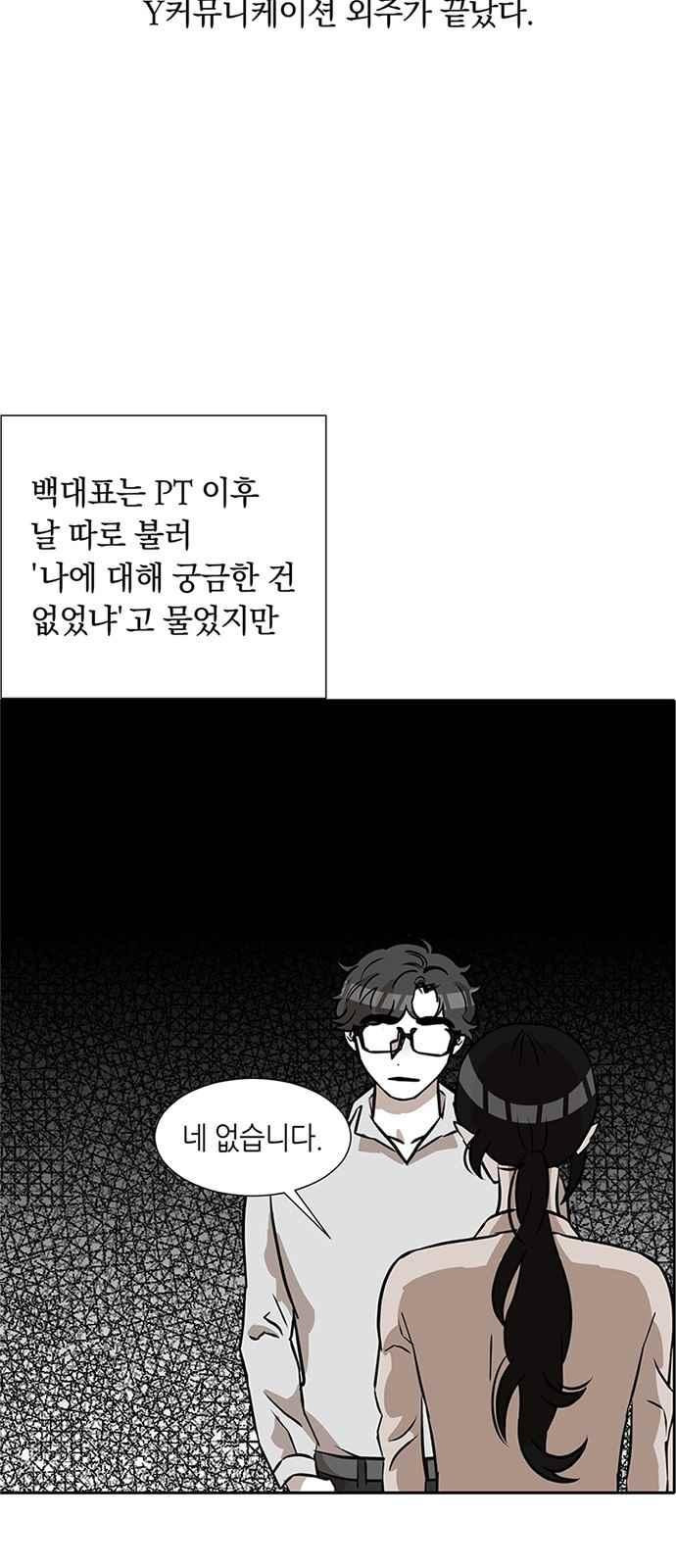 15653976779755.jpeg