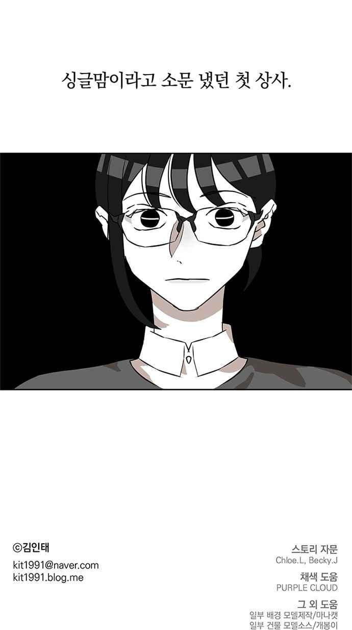 15653976929512.jpeg