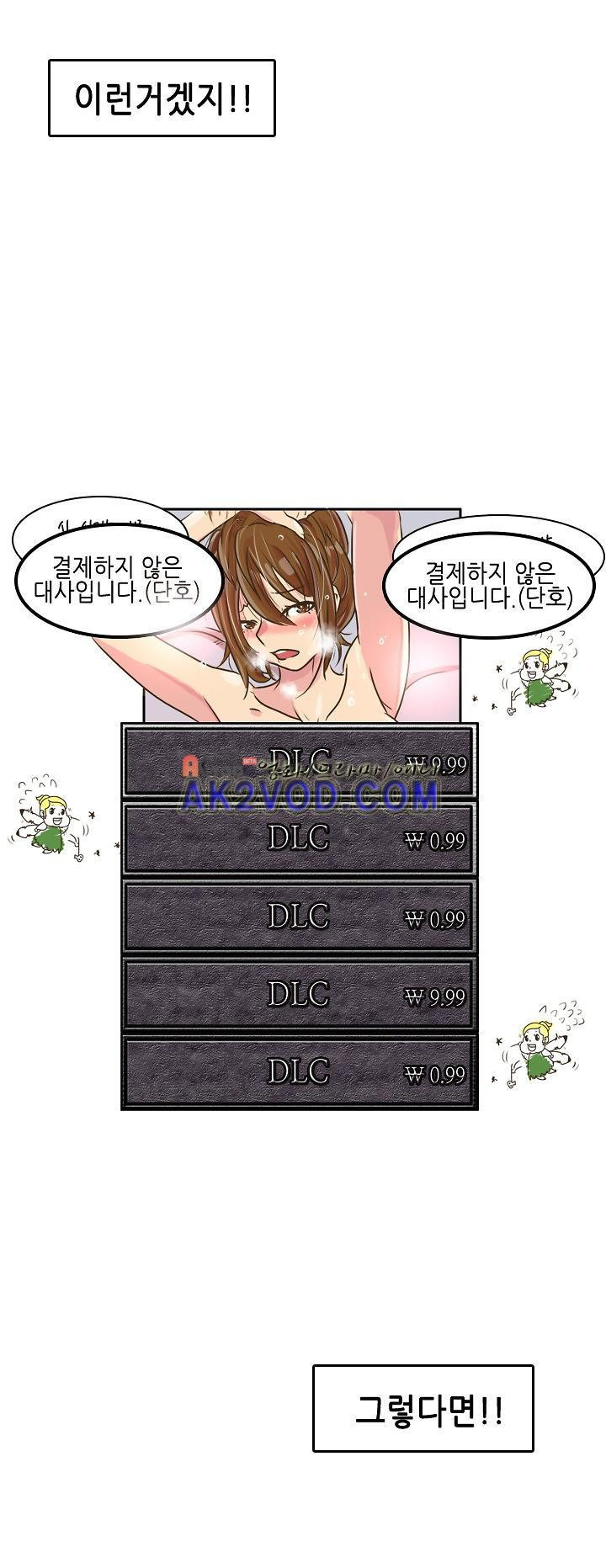 15654003711775.jpeg