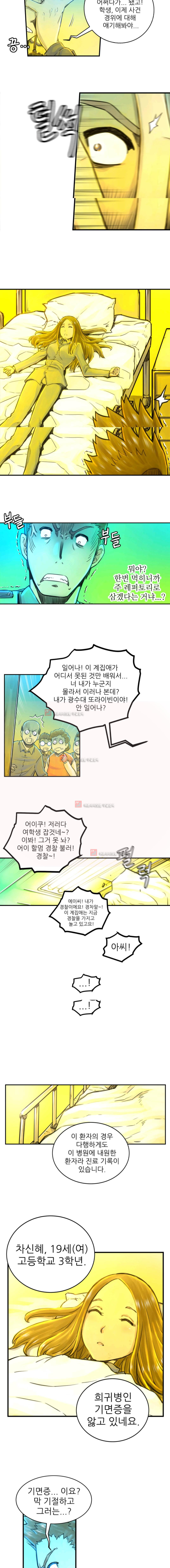 15654016566867.jpeg