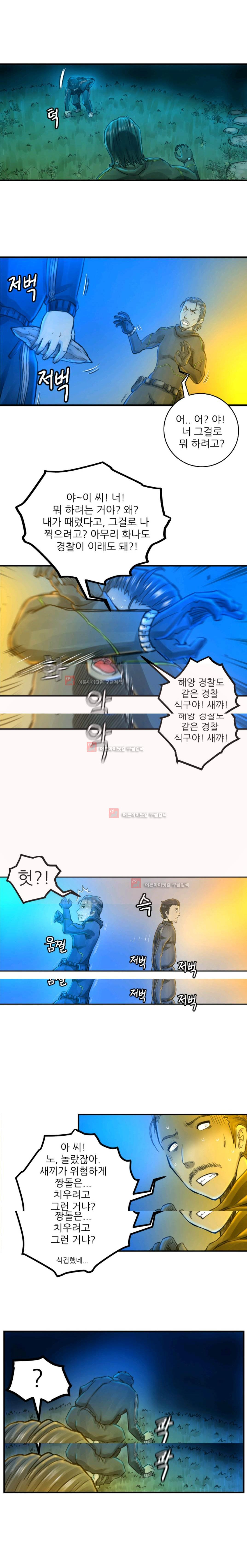 15654016644631.jpeg