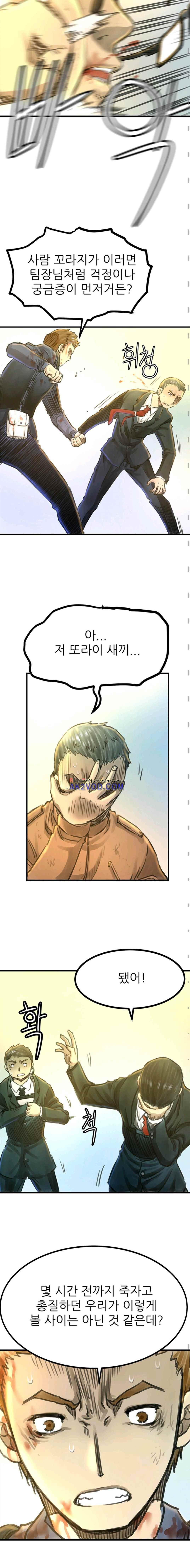 15654021362378.jpeg