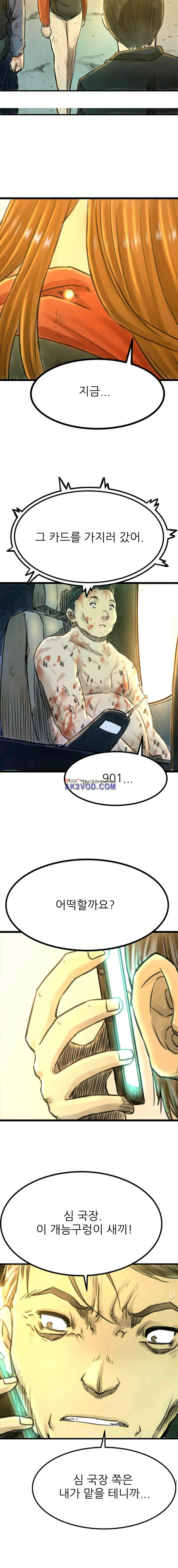 15654021438689.jpeg