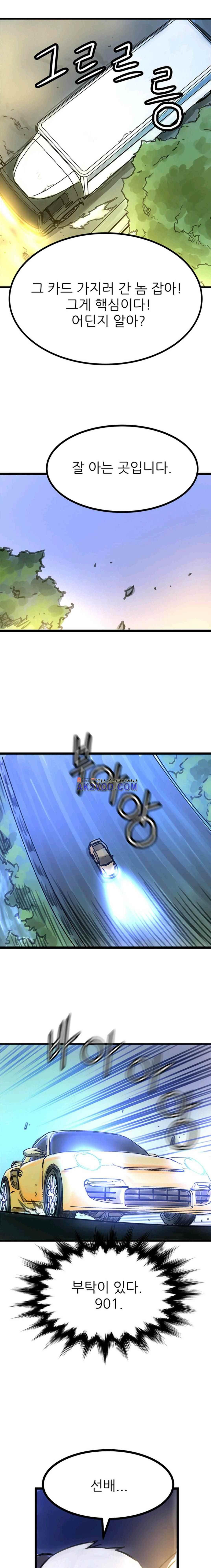 15654021450157.jpeg