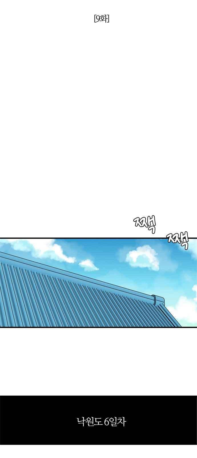 15654024410983.jpeg