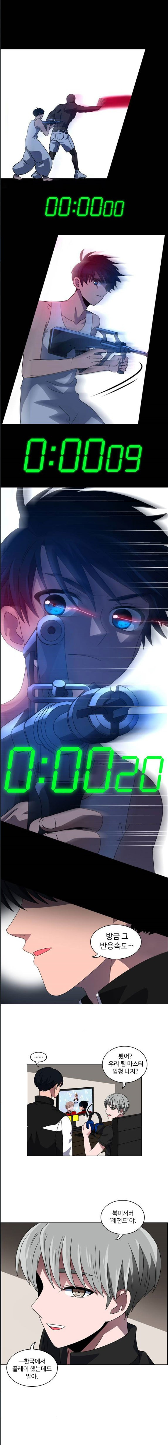 15658770779174.jpeg