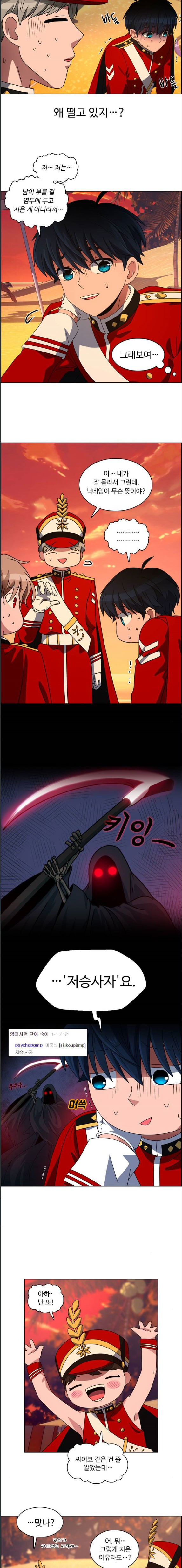 15658770800867.jpeg