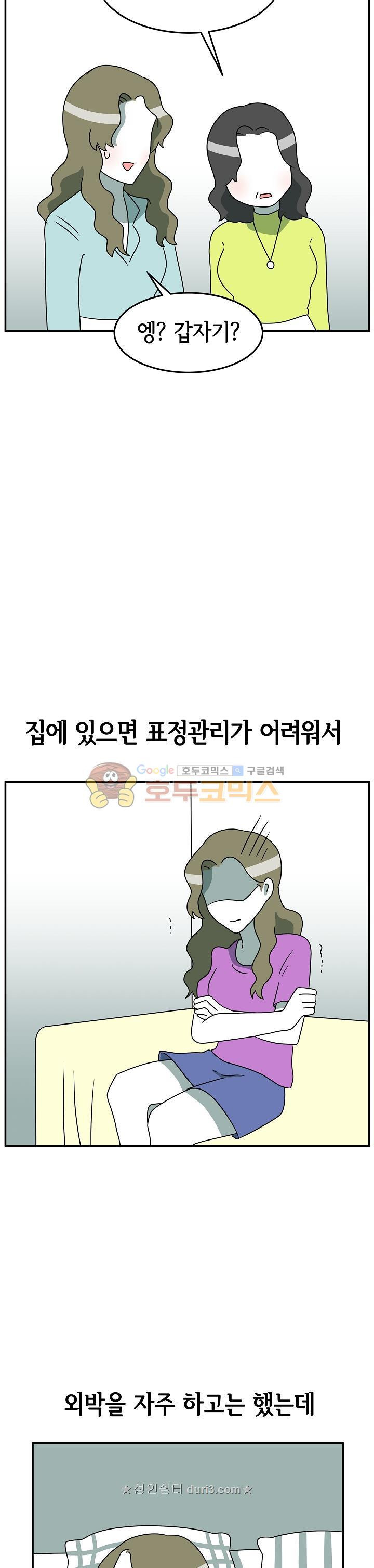 15660303106648.jpeg