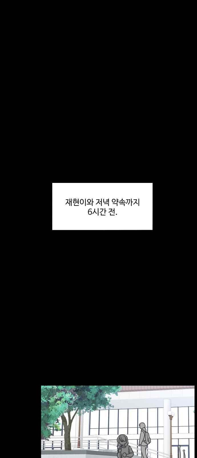 15662791284757.jpeg